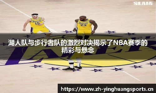 英皇体育官网