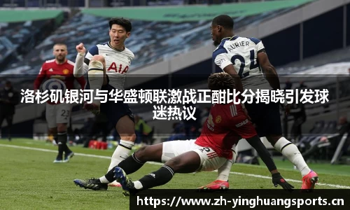 英皇体育官方网站