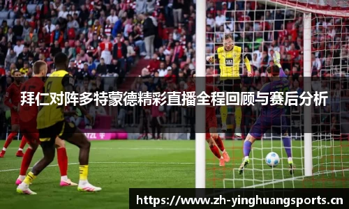 英皇体育官网