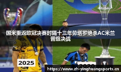 英皇体育官网
