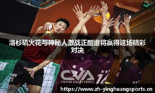 英皇体育官网