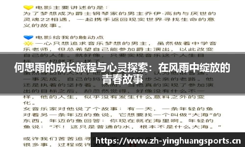 英皇体育官网
