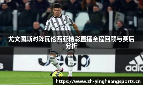 英皇体育官方网站