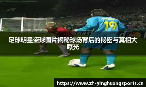 英皇体育