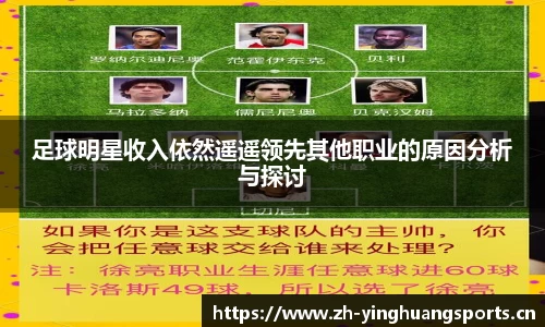 英皇体育官网