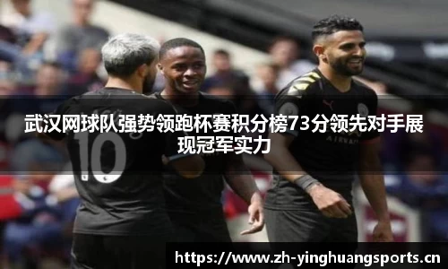 英皇体育官方网站
